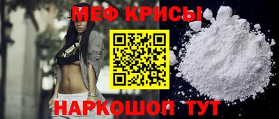 mdma Комсомольск-на-Амуре