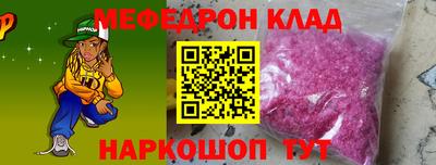 дмт Коммунар