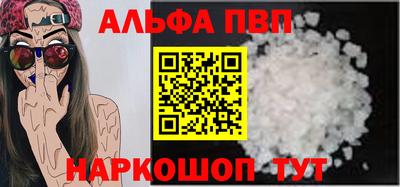 дмт Коммунар
