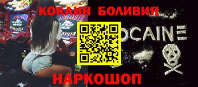mdma Комсомольск-на-Амуре
