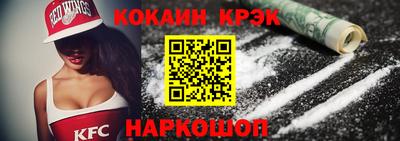 дмт Коммунар
