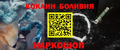 дмт Коммунар