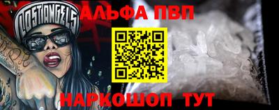 дмт Коммунар