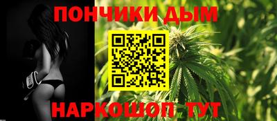 COCAINE Конаково