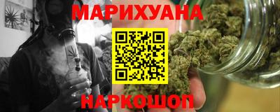 mdma Комсомольск-на-Амуре
