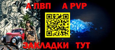 дмт Коммунар