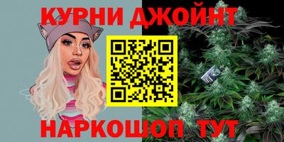 COCAINE Конаково