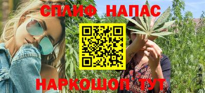 COCAINE Конаково