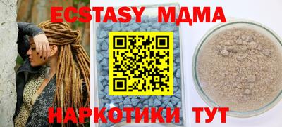 COCAINE Конаково