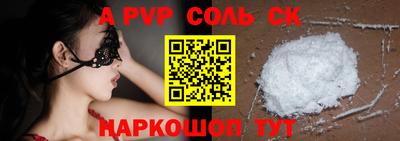 mdma Комсомольск-на-Амуре