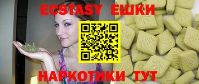 дмт Коммунар