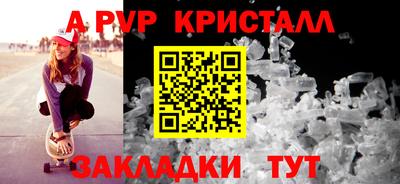 дмт Коммунар