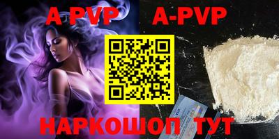 mdma Комсомольск-на-Амуре
