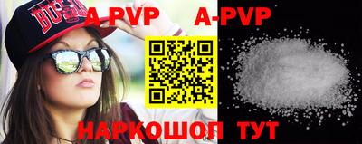 mdma Комсомольск-на-Амуре