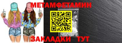 дмт Коммунар