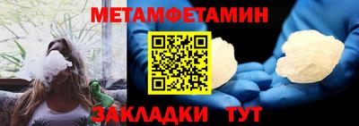 дмт Коммунар