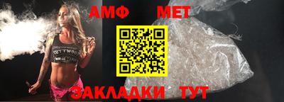 дмт Коммунар