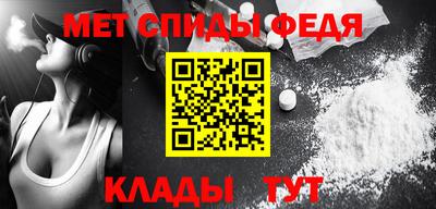 COCAINE Конаково