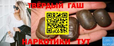 mdma Комсомольск-на-Амуре