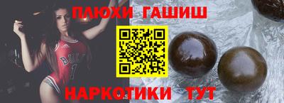 дмт Коммунар