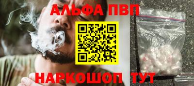 дмт Коммунар