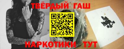 COCAINE Конаково