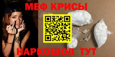 COCAINE Конаково