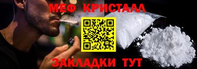 дмт Коммунар